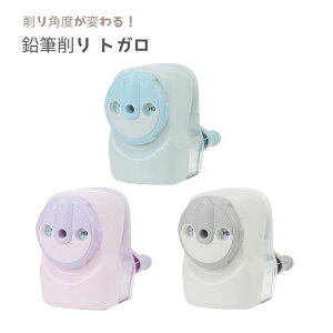 y|Cg10{Ly[Xoi[Gg[K{zyNczMgK ACXu[ (RS046BL) y[p[v (RS046PU) zCg (RS046WH) 3̍px ҂ 킢 