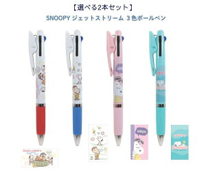 y|Cg10{Ly[Xoi[Gg[K{zyIׂ2{ZbgzNc SN 3F{[y Xk[s[ WFbgXg[ (ES537A) sN(ES537B) (ES537C) F(ES537D)  0.5m