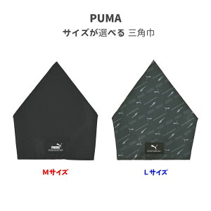 y|Cg10{Ly[Xoi[Gg[K{zyNczPUMA Op MTCY(PM582) LTCY(PM583) v[} j̎q ǂ  K ubN  w