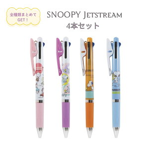 y|Cg10{Ly[Xoi[Gg[K{zy4{ZbgzNc SNOOPY 3F{[y WFbgXg[ (ES552) Xk[s[ PEANUTS [ 킢 Mtg Z w 