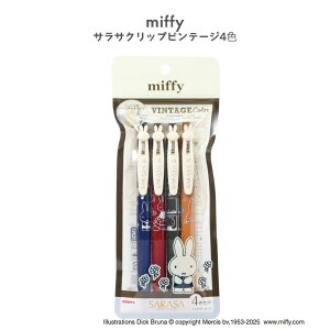 �y���ʌ���z�y�N�c���zmiffy �T���T�N���b�v�r���e�[�W4�F (EB460) SARASA �{�[���y�� 0.5mm �~�b�t�B�[ ��l���킢�� �M�t�g ���[�� �V����
