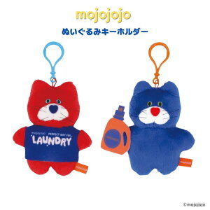 �y���ʌ���zmojojojo �ʂ�����݃L�[�z���_�[ Red(IP909065) Blue(IP909072) ���W���W���W�� ���킢�� �ʂ������ SNS�Řb�� �M�t�g ���{�o�Ŕ̔�