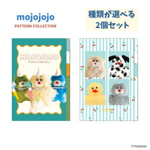 �y��ނ��I�ׂ�2�Z�b�g�z�y���ʌ���z�y���{�o�Ŕ̔��zmojojojo 3�|�P�b�g�t�@�C���z���_�[ Green (IP630363) Blue (IP630370) ���W���W���W�� ��3�e ���[�� ���킢�� �N���A�t�@�C�� �ʂ������ ���