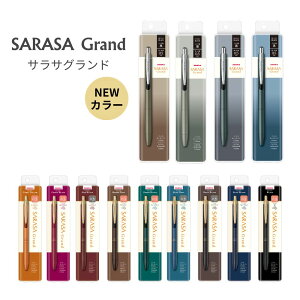 �y�|�C���g5�{���X�o�i�[���G���g���[�K�{�z�y�[�u���z�T���T�O�����h0.5N2 (P-JJ57) �T���T�O�����h0.3 (P-JJH57) �{�[���y�� SARASA Grand �����₷�� ������ �M�t�g �d�� �o�����^�C���f�[ �a����