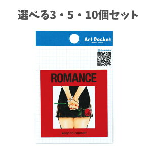 y|Cg10{Ly[Xoi[Gg[K{zyIׂ3E5E10ZbgzA[g|PbgXebJ[ ߂M (74745) NGC^[R{ fR[V X}zfR m[g