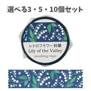 y|Cg10{Ly[Xoi[Gg[K{zyIׂ3E5E10Zbgz}XLOe[v gt[ 闖 (74644) XY 킢 ag ԕ A[ebN