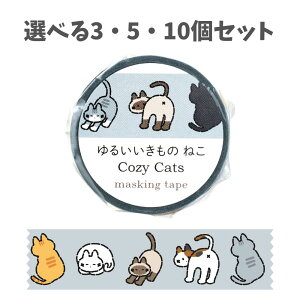 y|Cg10{Ly[Xoi[Gg[K{zyIׂ3E5E10Zbgz}XLOe[v 邢ǂԂ ˂ (74650) 킢 L   A[ebN