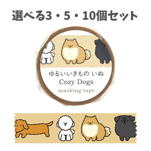 y|Cg10{Ly[Xoi[Gg[K{zyIׂ3E5E10Zbgz}XLOe[v 邢ǂԂ  (74651) 킢    A[ebN