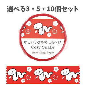 y|Cg10{Ly[Xoi[Gg[K{zyIׂ3E5E10Zbgz}XLOe[v 邢ǂԂ ւ (74653) 킢 wr   A[ebN