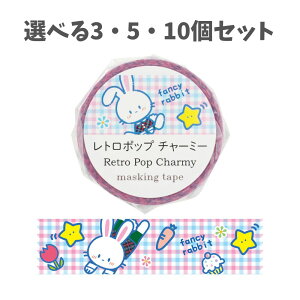 y|Cg10{Ly[Xoi[Gg[K{zyIׂ3E5E10Zbgz}XLOe[v g|bv `[~[ (74656) fR[V 킢e[v 킢 