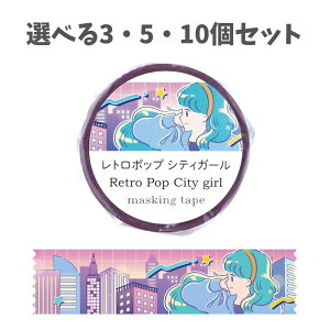 y|Cg10{Ly[Xoi[Gg[K{zyIׂ3E5E10Zbgz}XLOe[v g|bv VeBK[ (74657) fR[V 킢e[v 킢 