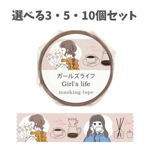 y|Cg10{Ly[Xoi[Gg[K{zyIׂ3E5E10Zbgz}XLOe[v K[YCt (74658) fR[V 킢e[v 킢 lq A