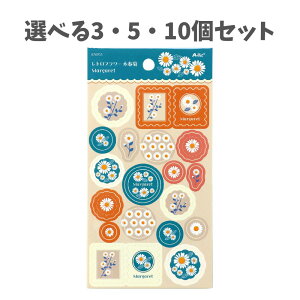 y|Cg10{Ly[Xoi[Gg[K{zyIׂ3E5E10ZbgzV[gV[ gt[ ؏te (74703) g R[W fR[V 킢V[ A[