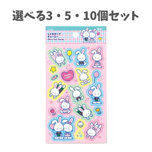 y|Cg10{Ly[Xoi[Gg[K{zyIׂ3E5E10ZbgzV[gV[ g|bv `[~[ (74708) g R[W fR[V 킢V[ A