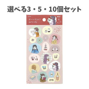 y|Cg10{Ly[Xoi[Gg[K{zyIׂ3E5E10ZbgzV[gV[ K[YCt (74709) 邩 R[W fR[V 킢V[ A[eb