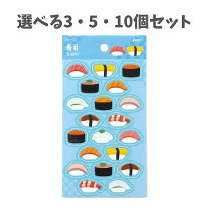 y|Cg10{Ly[Xoi[Gg[K{zyIׂ3E5E10ZbgzV[gV[ ɂقׂ̂  (74711) i R[W fR[V 킢V[ A[