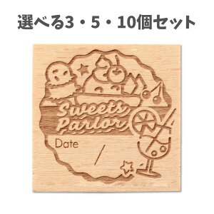 y|Cg10{Ly[Xoi[Gg[K{zyIׂ3E5E10ZbgzؕX^v30 g|bv XC[cp[[ fC[O (74776) ͂ XC[c l킢 