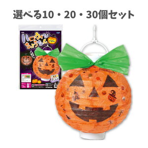 y|Cg10{Ly[Xoi[Gg[K{zyIׂ10E20E30ZbgznEB傤 ڂ (58758) H WbNI^   A[ebN