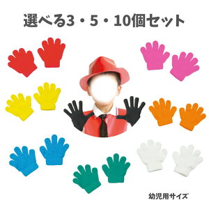 y|Cg10{Ly[Xoi[Gg[K{zyIׂ3E5E10Zbgz~ĵт̂ю (2110) cpTCY 悭Lт ^ \  LbYߑ ߑ Jt 