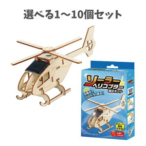 y|Cg10{Ly[Xoi[Gg[K{zyIׂ1`10Zbgzؐ\[[wRv^[gLbg (58656) wRv^[ zpl GRH [NVbv H