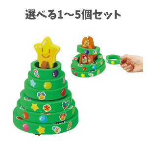 y|Cg10{Ly[Xoi[Gg[K{zyIׂ1`5ZbgzȂc[ (11809) ֓ NX}Xc[ NX}X  Mtg qǂ ct p[eB[ N