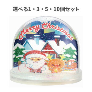 y|Cg10{Ly[Xoi[Gg[K{zyIׂ1E3E5E10ZbgztHgXm[h[ (58427) Xm[h[ tHgt[ ʐ^ NX}X  IWi q