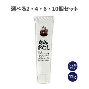 y|Cg10{Ly[Xoi[Gg[K{zyIׂ2`10Zbgz݂ƂWF^Cv 12g (12083) WF n`Ƃ  K N G prN[i[ 