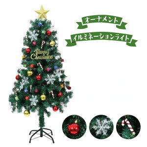 y|Cg10{Ly[Xoi[Gg[K{zNX}Xc[120cm I[igt (11790) c[ ݂̖ Cgt gݗĊȒP CeA NX}Xp[eB[ A