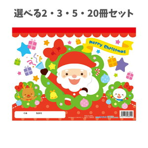 y|Cg10{Ly[Xoi[Gg[K{zyIׂ2`20ZbgzNX}Xm[g (6822) 炭m[g R n 30 NX}Xv[g qǂ ct 