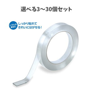 y|Cg10{Ly[Xoi[Gg[K{zyIׂ3`30ZbgzAT\Ă͂閂@̗ʃe[v1.5cm×3m (74120) ʃe[v 􂦂  ~ Ƌ̌Œ  @