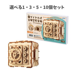 y|Cg10{Ly[Xoi[Gg[K{zyIׂ1`10Zbgzؐ_CɌ^NtgLbg (58431) HȂ LbYH }H {iI eqH ~x 