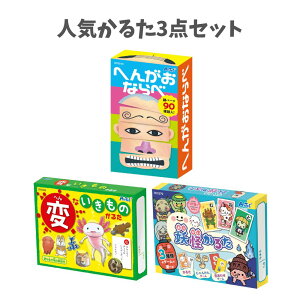 y|Cg10{Ly[Xoi[Gg[K{zlC邽3_Zbg ւ񂪂/d/ςȂ (21295) 邽 J[hQ[  NX}X p[eB[ ǂ w ct