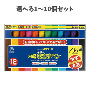 y|Cg10{Ly[Xoi[Gg[K{zyIׂ1`10Zbgz܃y ېc 12FZbg (75759) y ɂ |X^[ POP G p }H H 