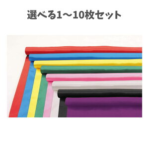 y|Cg10{Ly[Xoi[Gg[K{zyIׂ1`10ZbgzTezn 1mؔ (1130) (//////) ߑ n \ ^ VY _Xߑ nhC