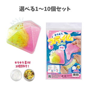 y|Cg10{Ly[Xoi[Gg[K{zyIׂ1`10Zbgz΃P[XILLXC낤I (55530) XC  킢 ̎q w }H