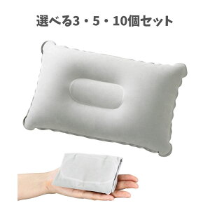 y|Cg10{Ly[Xoi[Gg[K{zyIׂ3E5E10Zbgz^ъȒP@GA[ (51946) s AEghA ЊQ~ RpNg gx hЃObY A[e