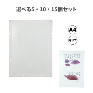 y|Cg10{Ly[Xoi[Gg[K{zyIׂ5E10E15ZbgzcAfz_[A4@NA (75101) Ał i[ if }H A[giۊ w 