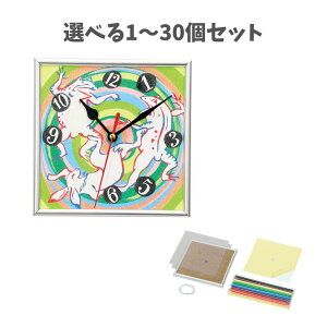 y|Cg10{Ly[Xoi[Gg[K{zyIׂ1`30ZbgzGt[v (5062) H nhCh IWiv G ȒP ǂ   A[eb