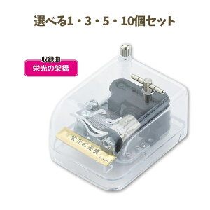 y|Cg10{Ly[Xoi[Gg[K{zyIׂ1`10ZbgzIS[ NX^n[j[ h̉ˋ (6616) 䂸  y fB vo G A[ebN