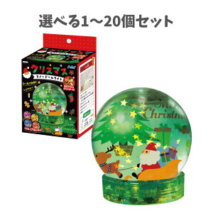 y|Cg10{Ly[Xoi[Gg[K{zyIׂ1`20ZbgzNX}XXm[h[Cg (58226) H NX}X Xm[h[ nhCh ǂ 킢 