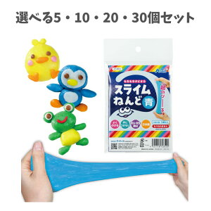 y|Cg10{Ly[Xoi[Gg[K{zyIׂ5`30Zbgz^sIJXCSy  ܃^Cv (72852) G S ɂȂ 悭̂т XC ˂ 