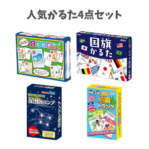 y|Cg10{Ly[Xoi[Gg[K{zlC邽4_Zbg Ƃ킴///s{ (21294) 邽 mߋ  J[hQ[ ~x p[eB[ gv 