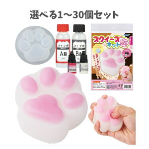 y|Cg10{Ly[Xoi[Gg[K{zyIׂ1`30ZbgzXNC[YLbg  sN (58523) MeiZIďC ObY XgXObY ct XNC[Y 