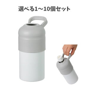 �y�|�C���g10�{�L�����y�[�����X�o�i�[���G���g���[�K�{�z�y�I�ׂ�1�`10�Z�b�g�z�ۗ�ۉ��y�b�g�{�g���z���_�[ (118749) 500ml�`650ml�Ή� �^��f�M �����^�� �A�E�g�h�A �ʋ� �ʊw �A�[�e�b