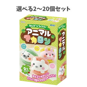 y|Cg10{Ly[Xoi[Gg[K{zyIׂ2`20Zbgz˂ǂł낤IAj}}J (23516) }J tFCNXC[c 킢 HiTv HL