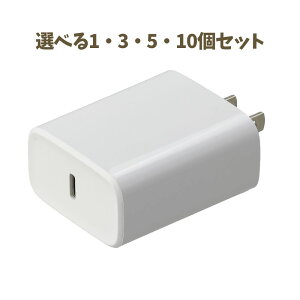 y|Cg10{Ly[Xoi[Gg[K{zyIׂ1`10ZbgzACA_v^ TypeC 20W PDΉ (91918) [d ^CvC X}z[d RpNg A[ebN