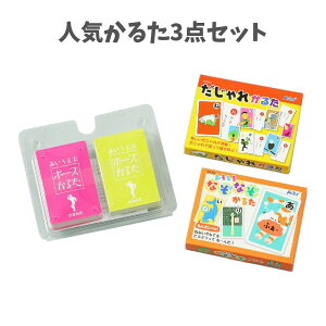 y|Cg10{Ly[Xoi[Gg[K{zlC邽3_Zbg (21292) ( |[Y ȂȂ) ǂ p[eB[Q[ J[hQ[ y  ~x