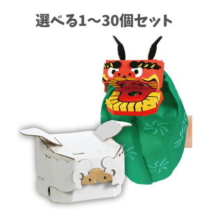 y|Cg10{Ly[Xoi[Gg[K{zyIׂ1`30Zbgz_{[܂HLbg (58810) q  NNn HLbg N [NVbv ~