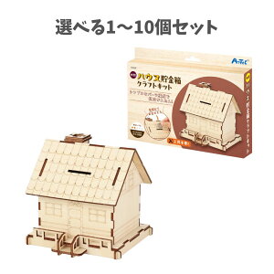 y|Cg10{Ly[Xoi[Gg[K{zyIׂ1`10ZbgzؐnEXNtgLbg (58668) ؍H gݗăLbg Hsv ȒPH qǂ v[g 