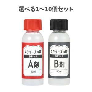 y|Cg10{Ly[Xoi[Gg[K{zyIׂ1`10ZbgzXNC[Y̑f 2t^Cv (58596) XNC[Y  nhCh  ObY XgXO